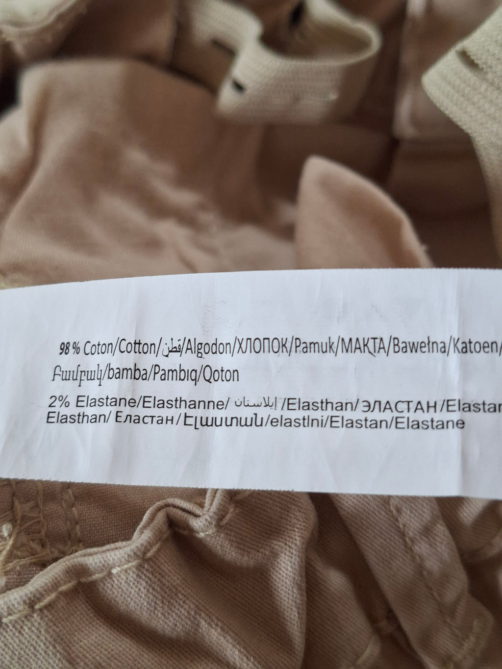 Bermuda chino garçon TAO Tape à l’Œil – 3 ans / 96 cm – Beige