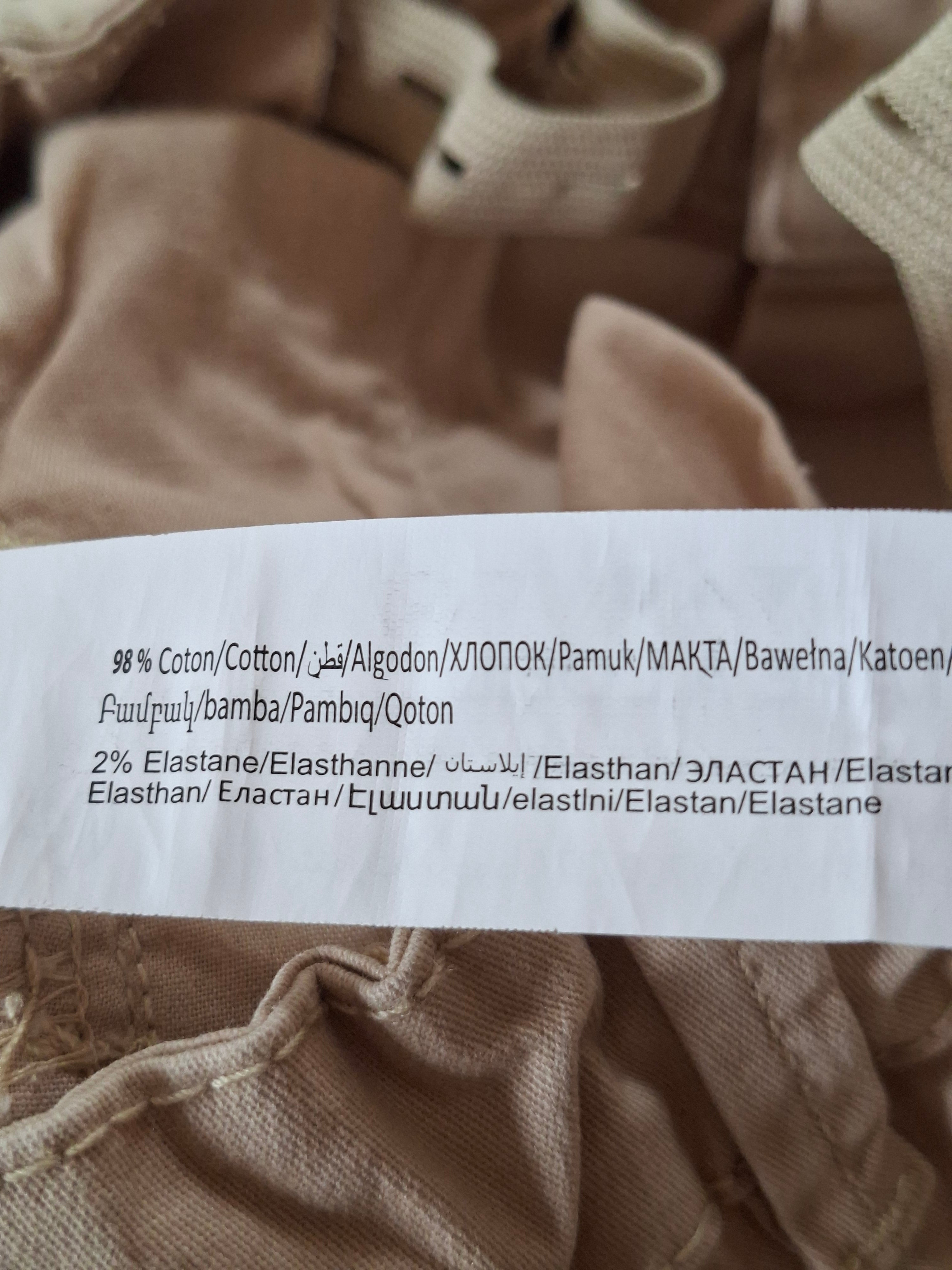 Bermuda chino garçon TAO Tape à l’Œil – 3 ans / 96 cm – Beige