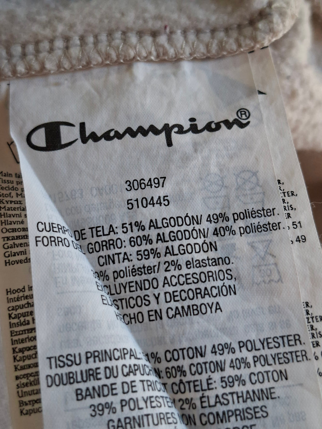 Sweat à capuche Champion enfant XS 5/6 ans beige brodé