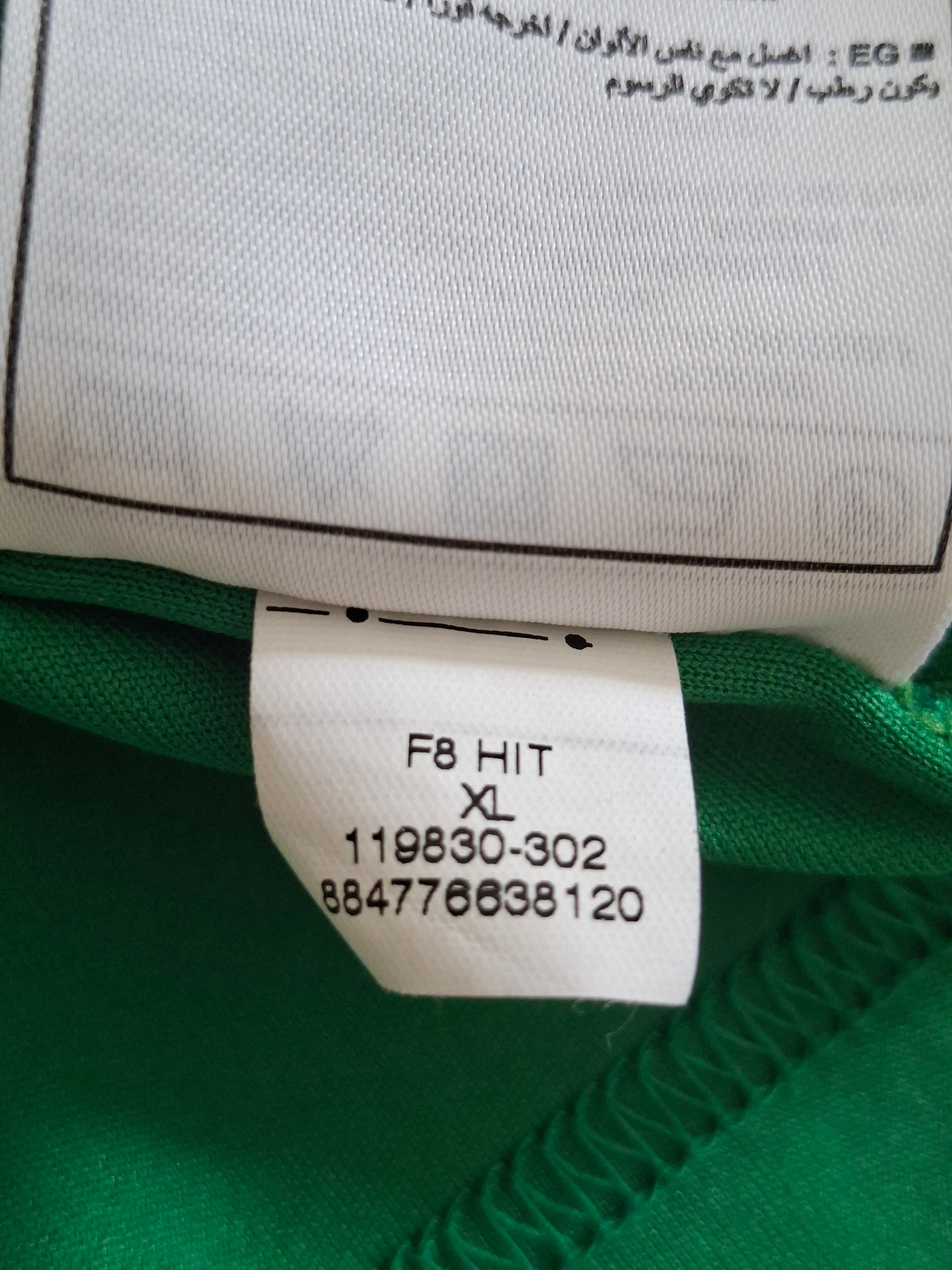 Maillot Nike football junior XL vert manches longues